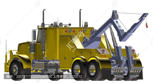 清障車