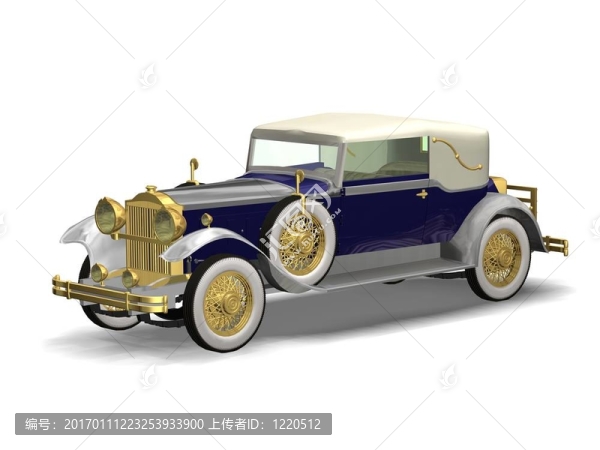 老式汽車
