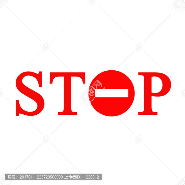 停止-匯圖網(wǎng) www.fosd68.com 停止