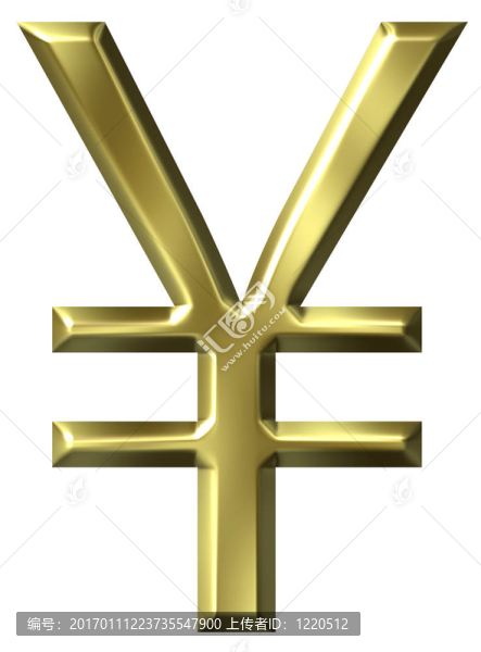 日元符號(hào)