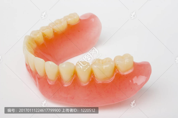 假牙