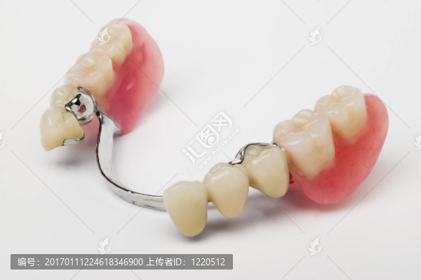 假牙