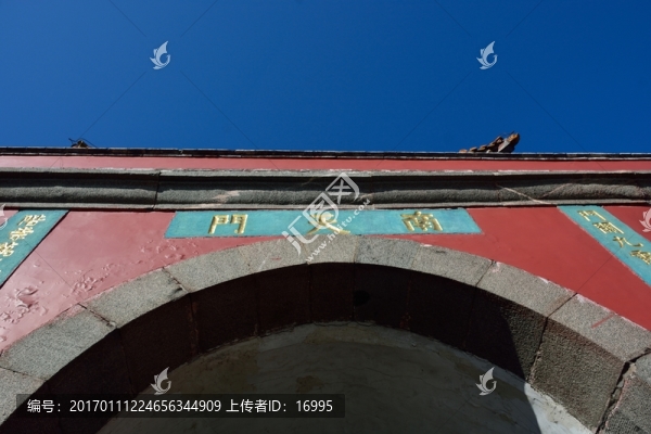 泰山南天門