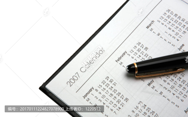 2007日歷和Pen