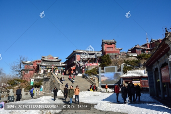 五岳泰山