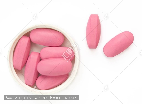紅色藥丸