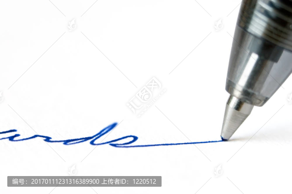 鋼筆書寫