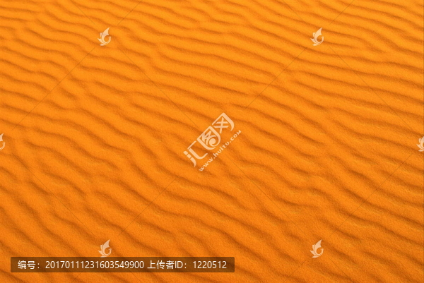 砂