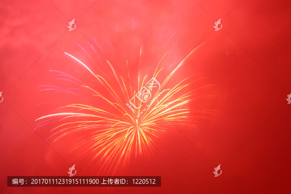 煙花