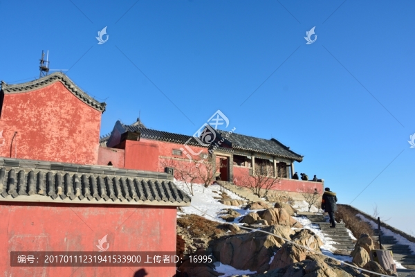 五岳泰山