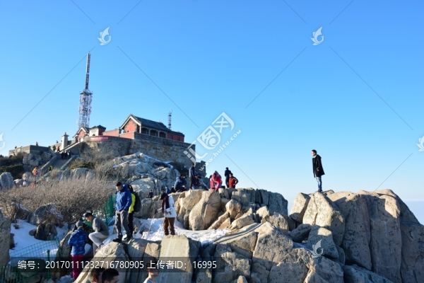 五岳泰山