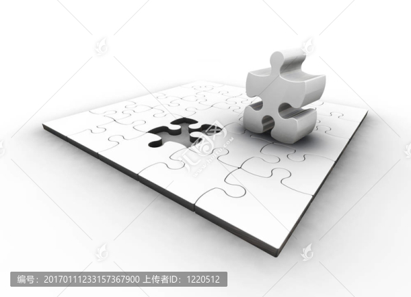 最后一塊