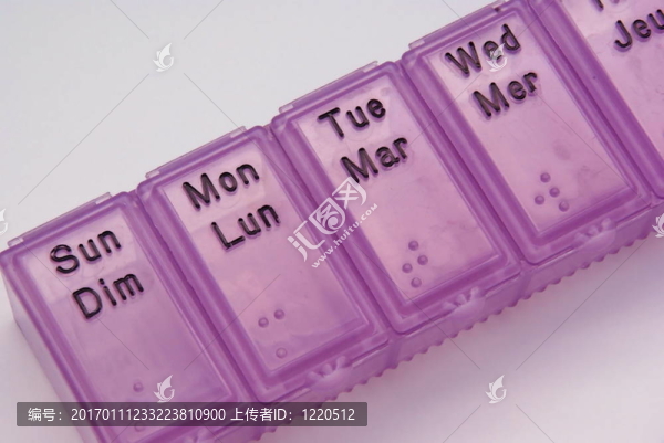藥丸分配器