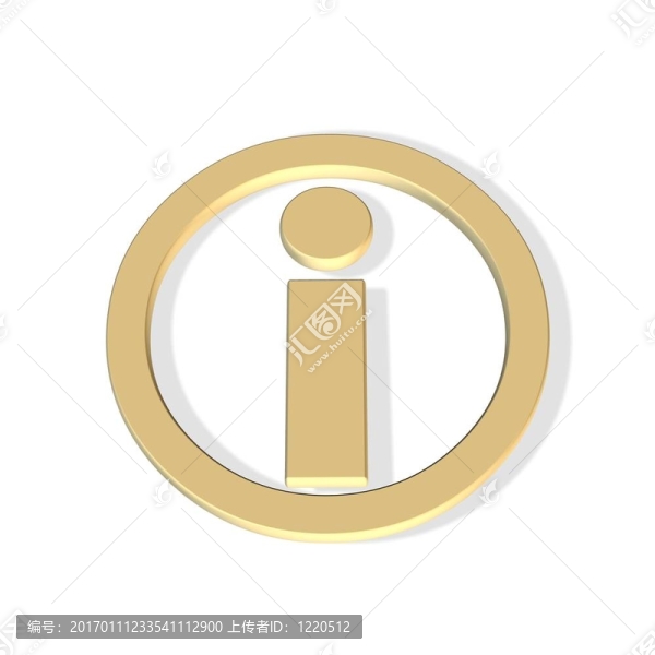 旅游信息符號(hào)