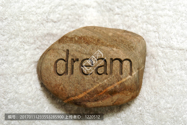 夢(mèng)巖