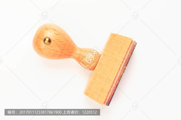 木制的橡皮上的郵票