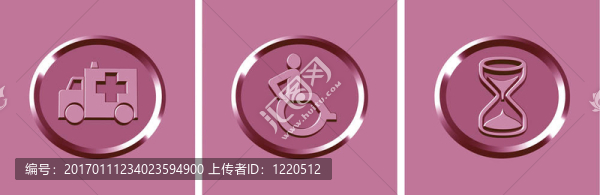 醫(yī)療圖標(biāo)