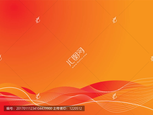 熔巖流