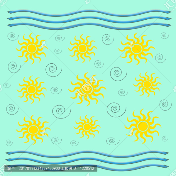 太陽沖浪禮品
