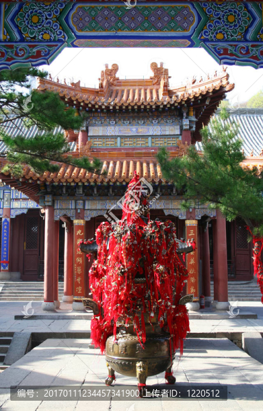中華寺