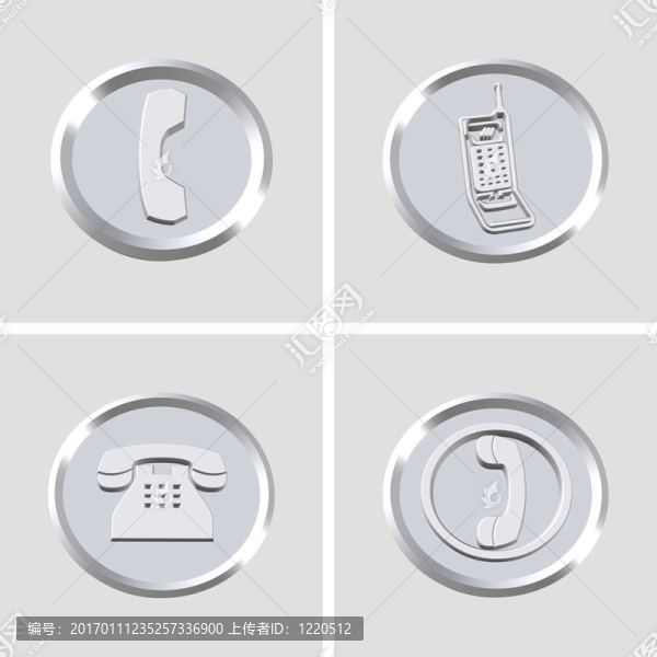 手機圖標