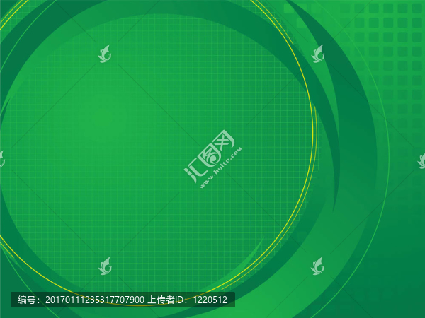 綠色技術(shù)基礎(chǔ)