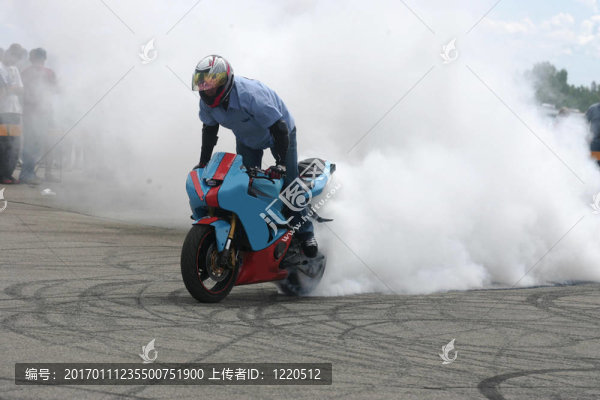 煙霧
