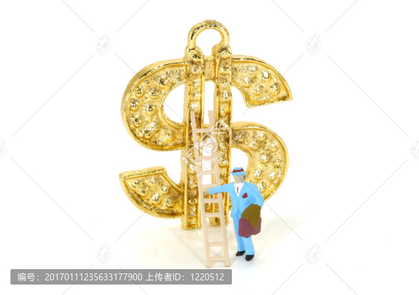 財務