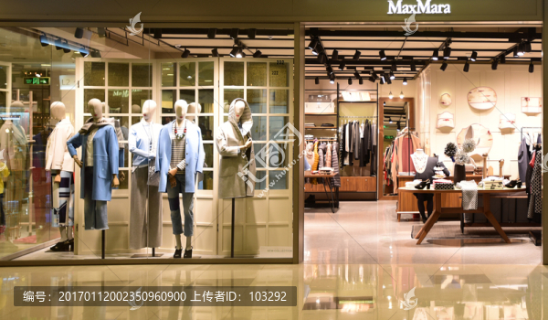 時(shí)尚女裝店