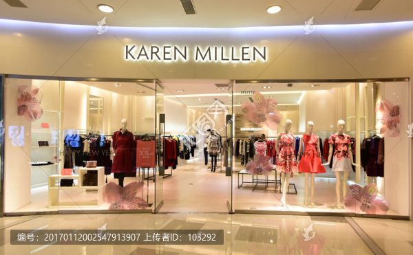 休閑女裝店