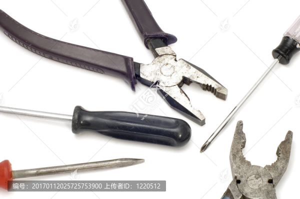工具收起來