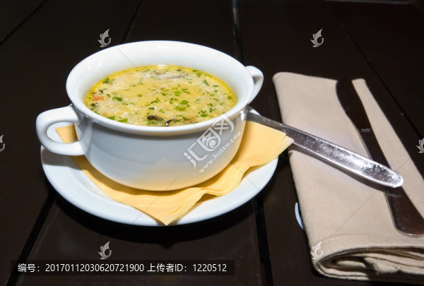湯