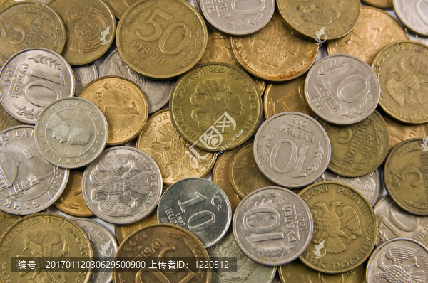 硬幣