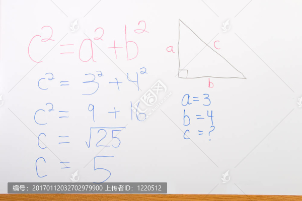 數(shù)學(xué)在白板