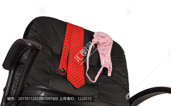 會議