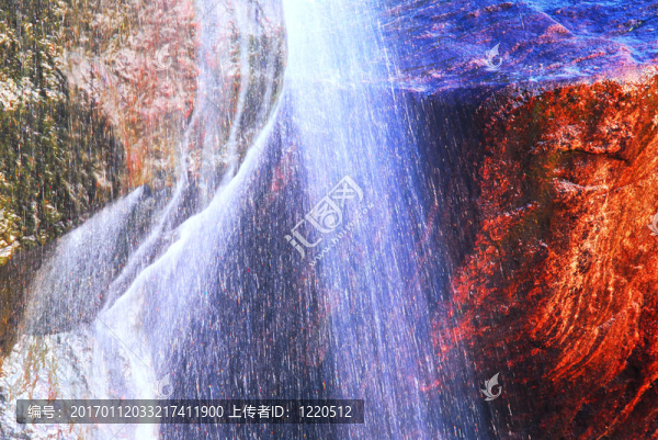 巖石和水