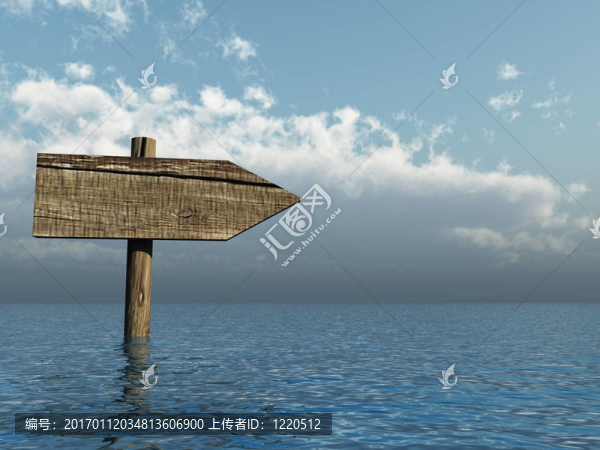 木簽-匯圖網(wǎng) www.fosd68.com 木簽