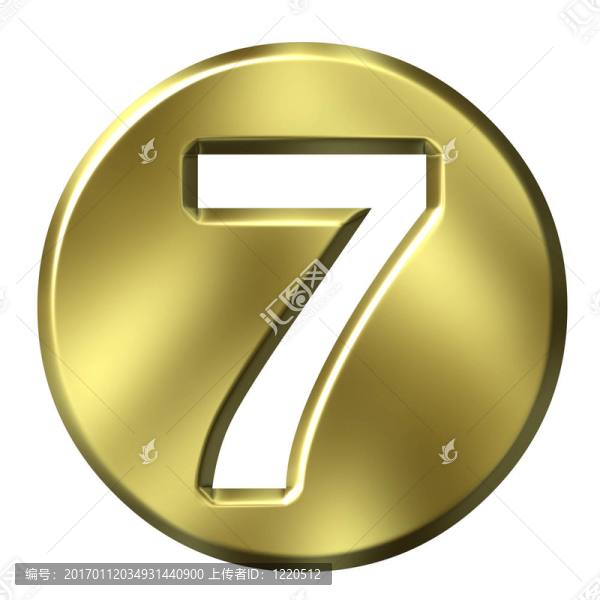 3D金色7號(hào)