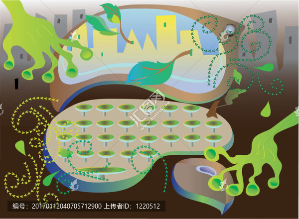 進入綠色世界