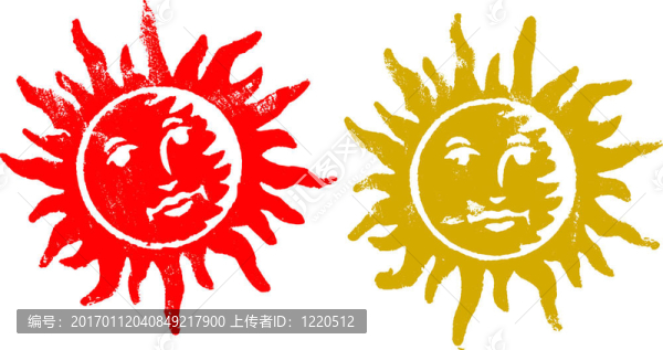 2垃圾太陽(yáng)郵票