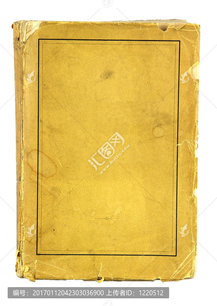 古代的書