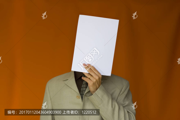 紙的臉