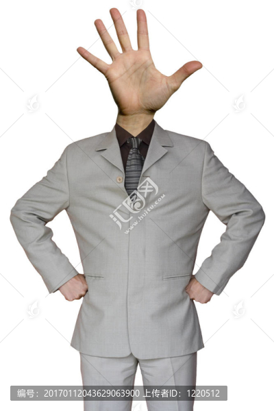 商人停止手頭