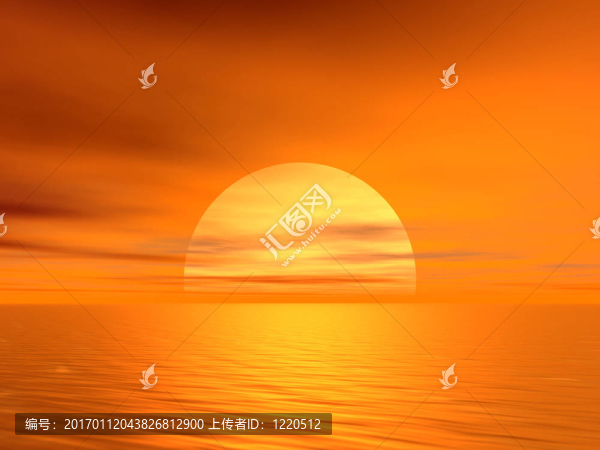 海洋