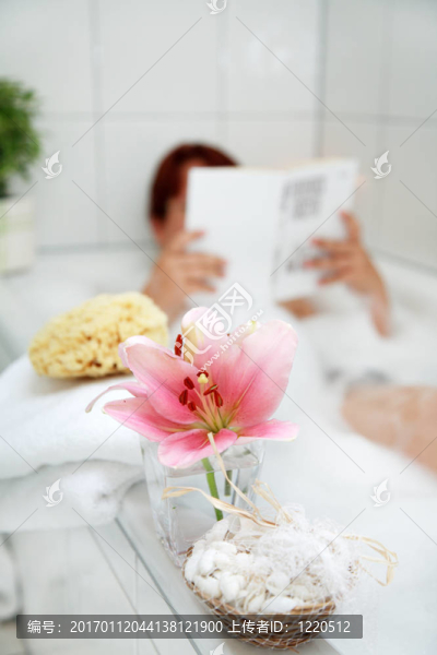 洗澡
