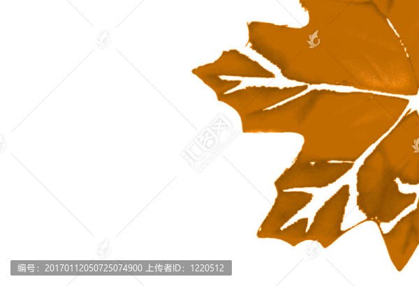 秋天