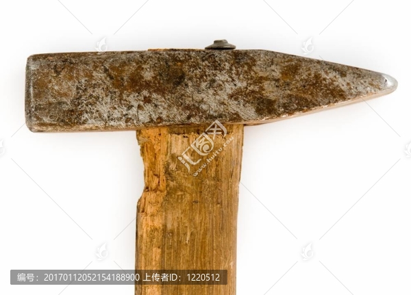 鐵錘