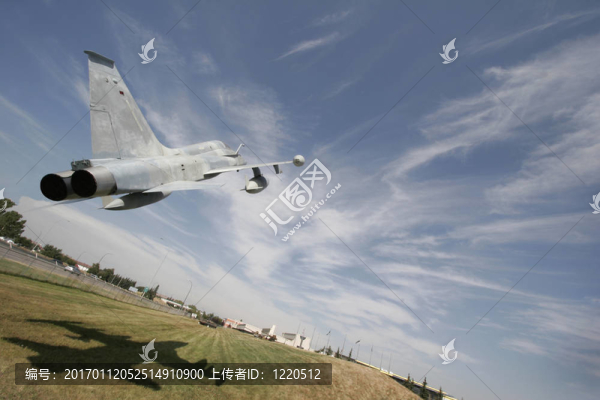 低空飛行
