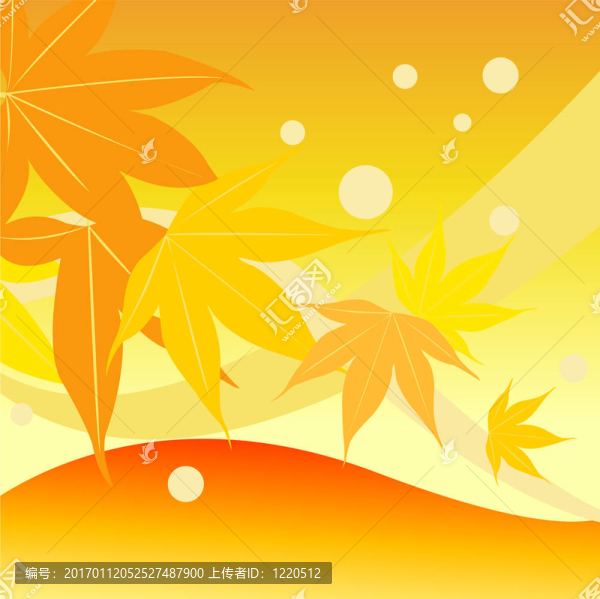 秋天的葉子