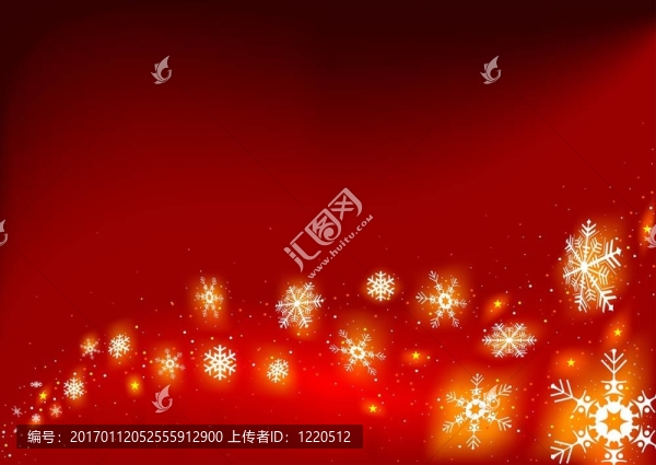 火的雪花